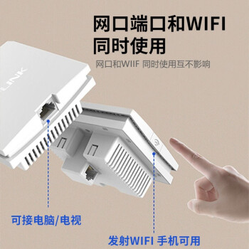 TP-LINK ȫWiFi6apǧװax1800M縲acPOE· 8+ſǧ豸ǧ׶˿ڡ WIFI6Э顿