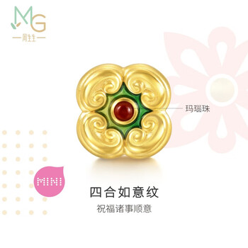 周生生四合如意纹转运珠 足金Charme文化祝福 黄金串珠 93871C