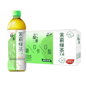 统一绿茶无糖茉莉绿茶饮料真茶萃取含果茶多酚500ml*15瓶 统一绿茶