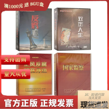 ʾƬ ǰ˫練13DVD