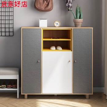 【京东好货】鞋柜现代简约彩小户型客厅储物柜创意大容量门厅柜鞋柜