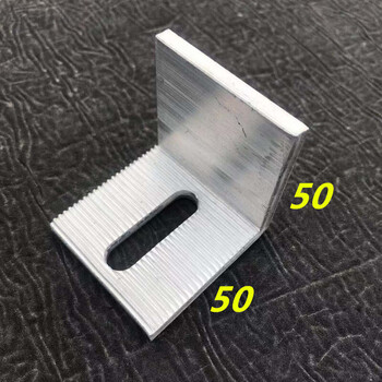 铝合金角码50*50幕墙铝角码大理石挂件组合连接件铝角码耳型挂件 5*50