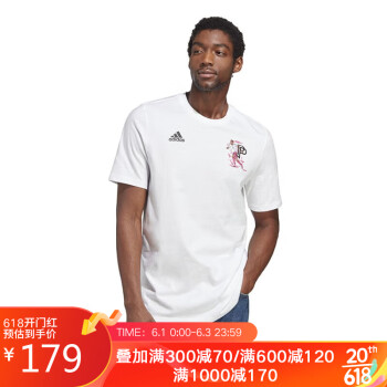 ϴ˹ adidas ϵ M POGBA G T T HT5186 M