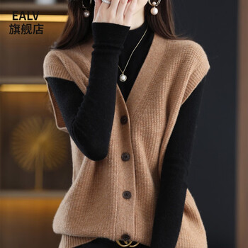 lv马甲开衫女纯羊毛v领背心常规款无袖针织上衣新款简约坎肩毛衣高档