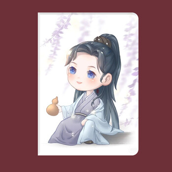 9英寸保护套a1599迷你1489电脑pad漫画1432卡通皮套壳 周絮【配钢化膜