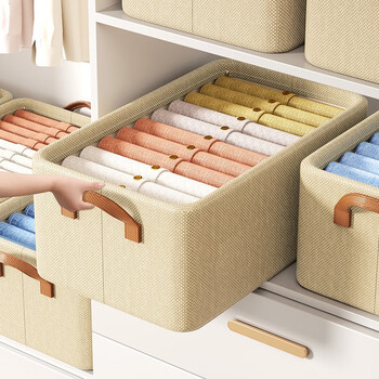 邦尼美家【2个装】衣服收纳箱衣物裤子折叠抽屉柜子分层收纳盒布艺