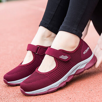 足力健健步鞋女老人鞋女防滑妈妈鞋软底女鞋健步中老年鞋爸爸鞋夏