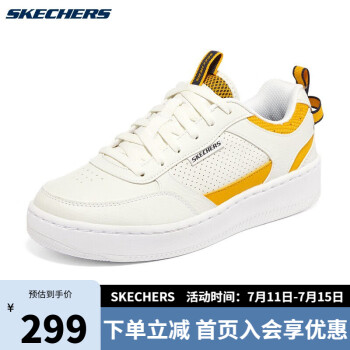 Skechers˹ŮʱײɫЬ˶Ь149917 WYLɫ/ɫ 35.5