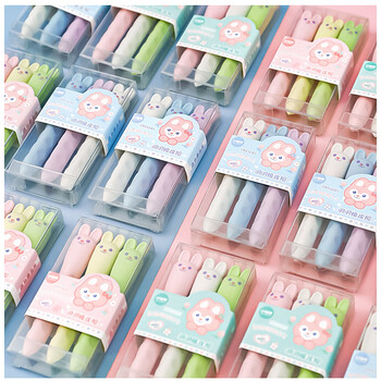 zanyang创意洞洞橡皮擦小学生专用无痕无屑不掉渣儿童像笔笔形象皮擦