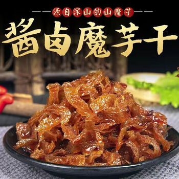 刘氏劲道魔芋张家界湖南香辣魔芋干魔芋爽微辣1袋