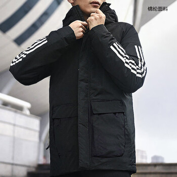 阿迪达斯adidas棉服男秋冬新款运动棉衣男士中长款棉袄男款加厚保暖