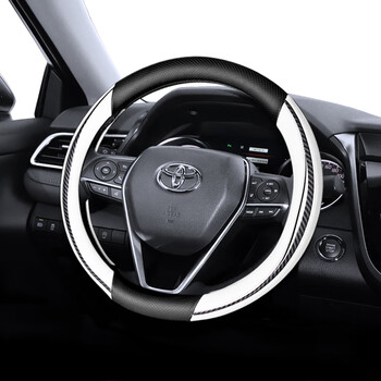 新款凯美瑞方向盘套 碳纤维2021款八代凯美瑞专用方向盘套女四季通用