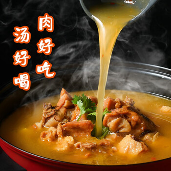 孙尚香方便火锅鸡腊香土鸡秘制腊味火锅食材方便速食菜熟食鸡肉料理包