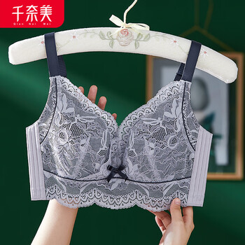 千奈美大胸显小无钢圈内衣女薄款文胸全罩杯收副乳胸罩 浅灰蓝 75e