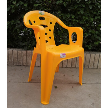 加厚塑料靠背椅大号家用扶手椅成人休闲烧烤大排档餐椅沙滩椅子 黄色