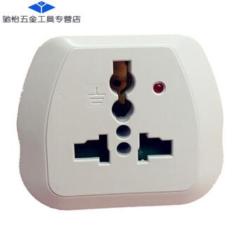 cy港版英式转换插头转插座iphone咖啡机戴森电吹风机吸尘器 升级款