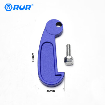 锐尔（RUR）管子台钳压力钳牙齿配件夹板配件龙门钳牙夹管钳丝杆钩子底座配件 3#勾头（带螺丝）