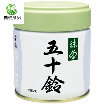 日本宇治丸久小山园纯原装进口五十铃抹茶粉40g茶道冲饮拿铁100g 40g罐装 图片价格品牌报价 京东