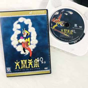  ϺӰƬ ͯDVDӰ̵Ƭ 칬 1DVD