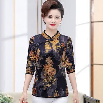 澳颜莱老人家秋天穿的衣服女中老年人妈妈新款长袖短款改良旗袍上衣