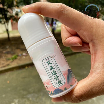 国之源太核磁小神吹国之源3.