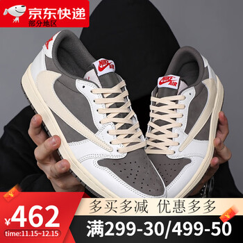 aj1低帮low北卡蓝黑红脚趾黑紫女鞋白棕色黑白蓝倒钩黑白红 白棕色