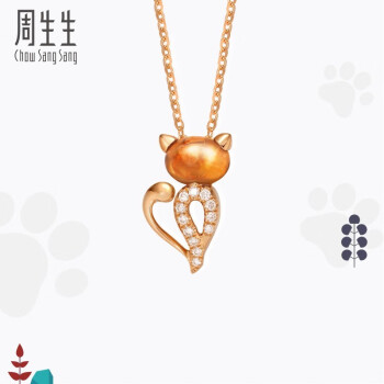 周生生  18K金项链玫瑰金项链Petchat黄晶小猫项链 83610NCR 45厘米