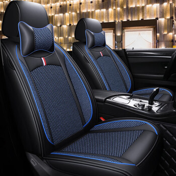 2020新款上汽大众途岳座套全包围专用四季座套四季通用汽车坐套套 四