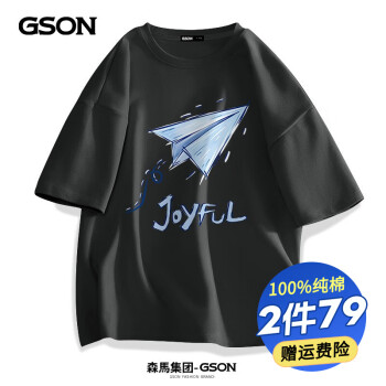 GSONɭŶtļinsп괿 (ֽɻ) 180/XL(ȫ)