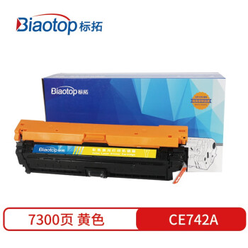  BT-CE742A ûCP5220/5221/5223  (Ƽ۵λ֧) ɫ