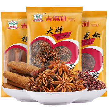 吉得利 调味品组合 桂皮大料花椒150g 火锅底料 炖肉调料 卤肉香料套装 厨房做菜做汤调味料包