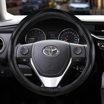 朝雨汽车方向盘套适用丰田卡罗拉凯美瑞雷凌致炫威驰汉兰达车把套真皮