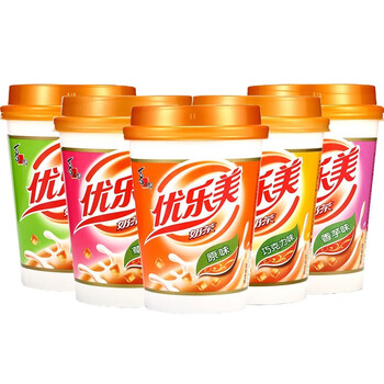 喜之郎优乐美奶茶80g*10/15/20杯原味/香芋/草莓/麦香味装秋天第一杯