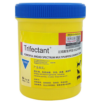 杜邦卫可1过硫酸氢钾复合盐消毒粉桶装猪舍猪瘟环境消毒