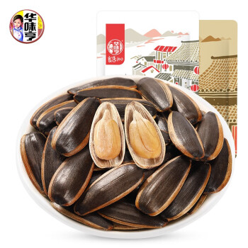 2021年4月30日更新【万能白菜价】的图片 第26张
