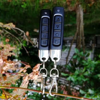 通用对拷贝电动卷帘门卷闸门道闸伸缩门钥匙433/315 [金箍棒]433