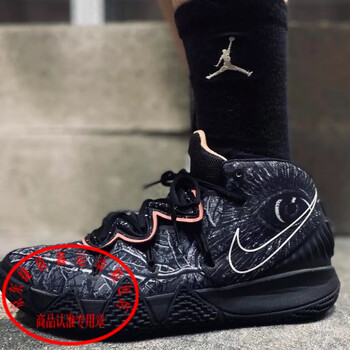 nike耐克欧文s2篮球鞋扎染中国年大眼蓝白鸳鸯实战耐磨气男女运动鞋