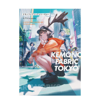 ֻ KEMONO FABRIC TOKYO  MOGUMO  ⥰ ɰŮ廭 հ