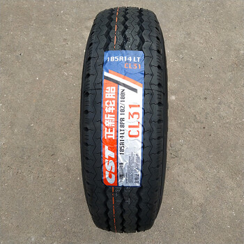 ZUIMI正新载重轮胎225215205195185175165 /70R13CR14CR15CR16LT 165R13LT CL31 8PR ...