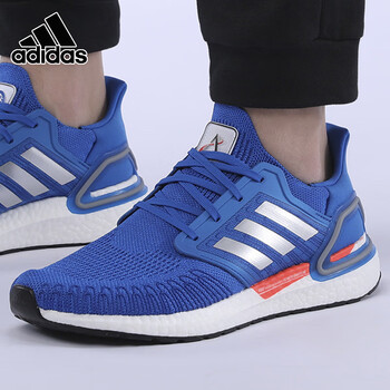阿迪达斯(adidas)男鞋2021秋季新款低帮蓝色运动鞋ultraboost跑步鞋fx
