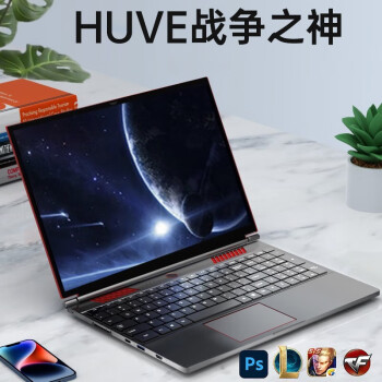 HUVE2024ս֮񡿿i5 i7 i9羺ϷܱʼǱԶԿʦѧѧϰ칫 i7 12ʮ̱߳Ϸ칫ܱ 16G 256G̬Ӳ