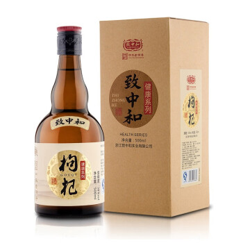 致中和枸杞酒500ml38度单瓶礼盒装