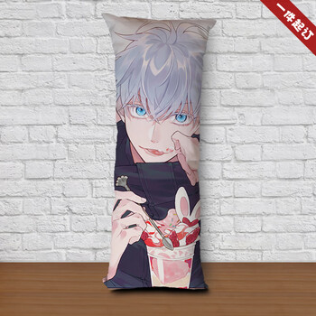 咒术回战抱枕五条悟等身抱枕咒术回战动漫漫画周边海报同款定制diy人形玩偶1 35x35cm 图片价格品牌报价 京东