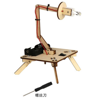 小製作多功能摺疊檯燈初高中科學手工作品diy材料通用技術散件螺絲刀