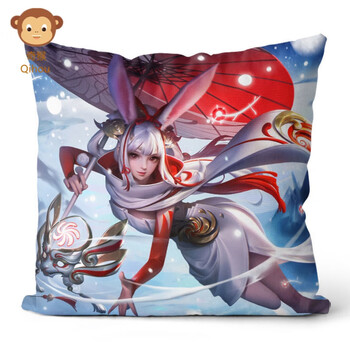 王者荣耀抱枕游戏周边卡通动漫diy创意礼物靠垫枕头定制 公孙离-祈雪