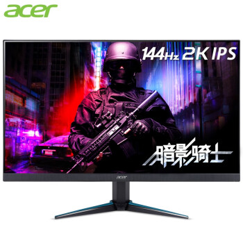 곞AcerӰʿ27ӢIPS2K߷144HzСխ߿羺ʾ(˫HDMI+DP)ԼVG270U P