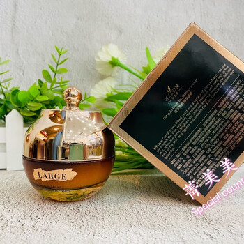 香港永九美鎏金护肤套装补水保湿水乳精华淡纹紧致化妆品全套100ml