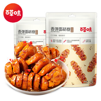 百草味香弹大面筋卷135g包装即食解馋辣条素食烤串小吃休闲零食品 香