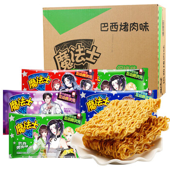【48袋整箱】章鱼保罗海鲜味*48袋