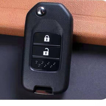 xrv缤智钥匙哥瑞竞瑞锋范雅阁遥控器本田遥控钥匙 xrv增配一把钥匙